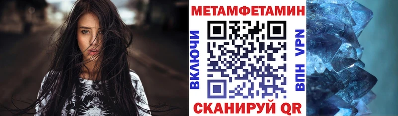 цены наркотик  Калтан  ОМГ ОМГ онион  Амфетамин 97% 