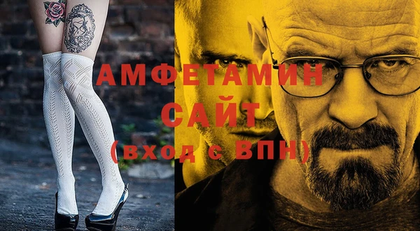 кокаин Алексеевка