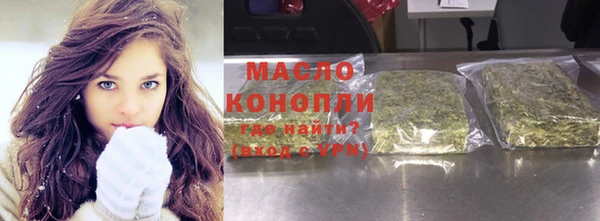 кокаин Алексеевка