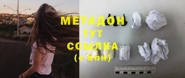 кокаин Алексеевка