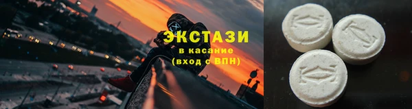 стаф Алзамай