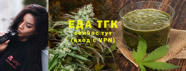 кокаин Алексеевка