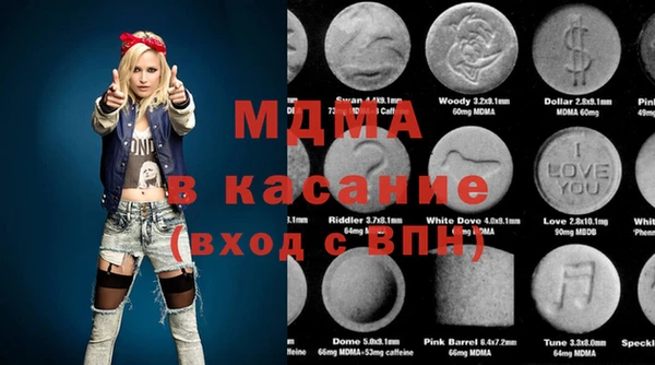 стаф Алзамай