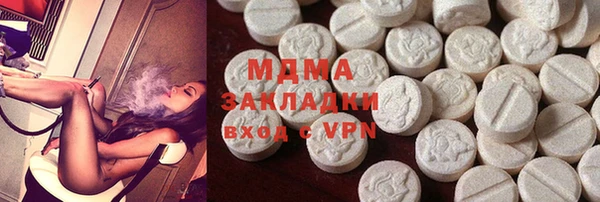 стаф Алзамай