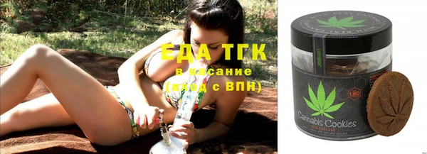 кокаин Алексеевка