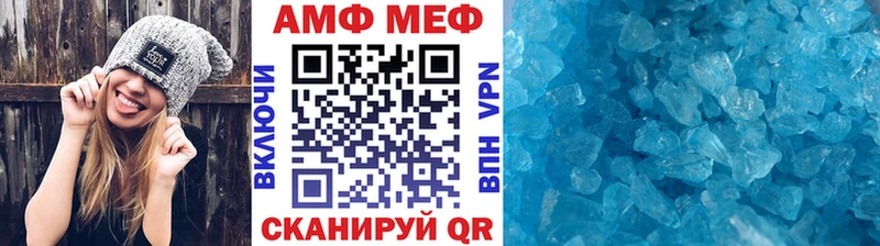 продажа наркотиков  Калтан  darknet клад  МЕТАМФЕТАМИН витя 